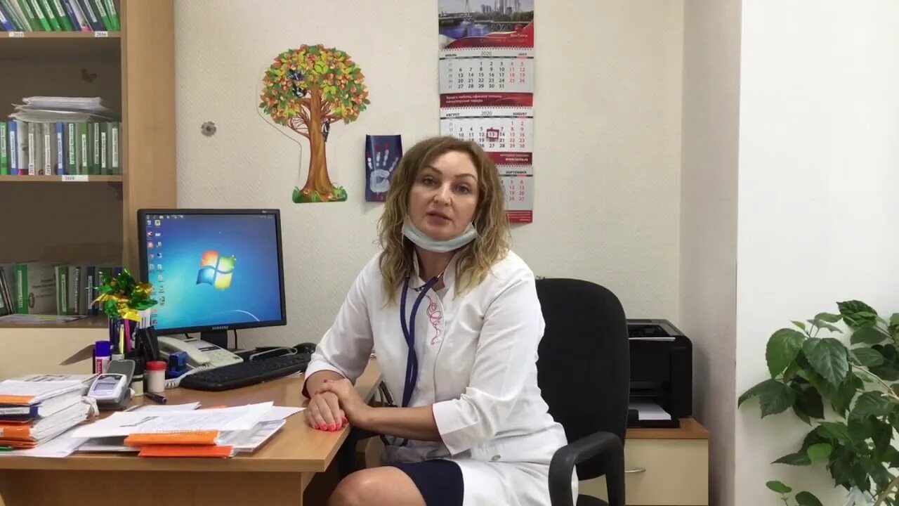 Детский врач дзержинск. Мц медис. педиатры в беларуси. детский педиатр мц. медис педиатр.