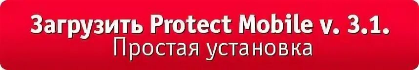 Работа в твоем городе. Работа в твоем городе