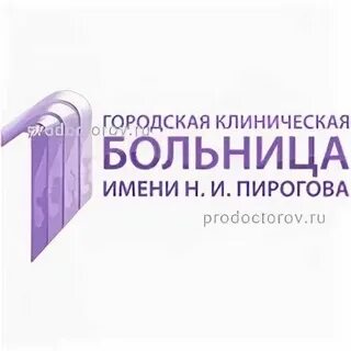 Больница имени иваново в самаре