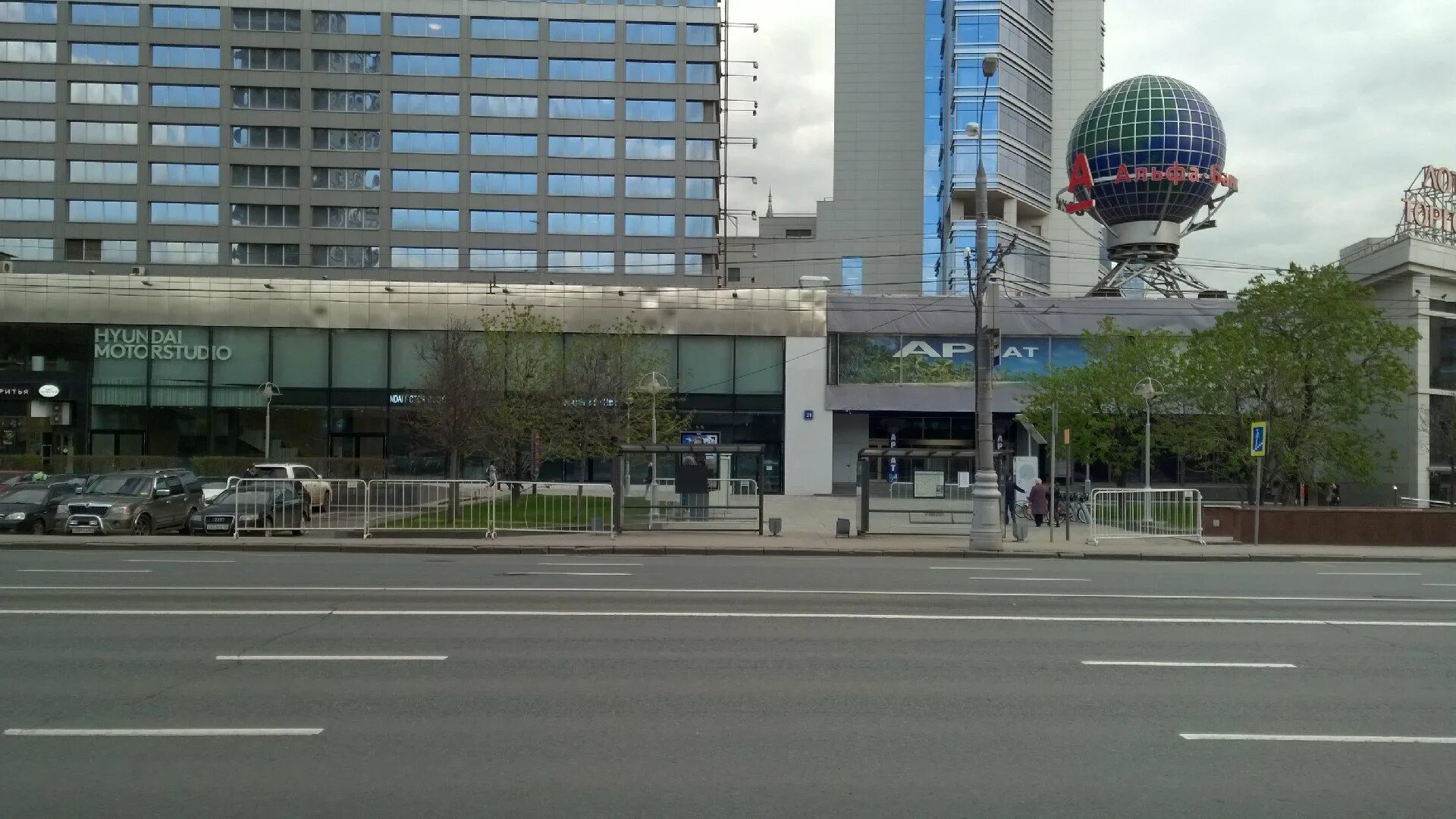 Royal arbat ул новый арбат. Арбат 21 москва. новый арбат 21. новый арбат 21 москва. ул. новый арбат, д. 21.