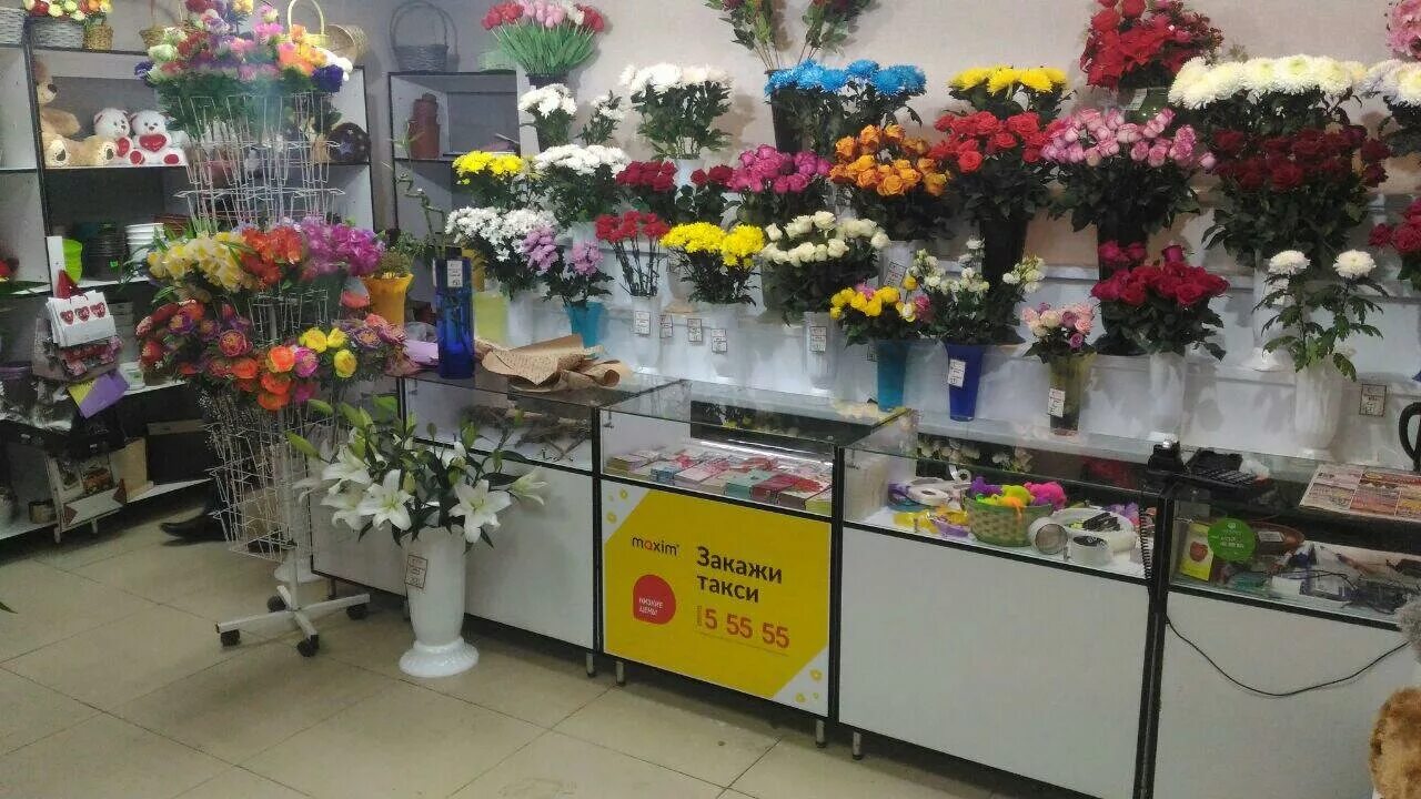 цветочные магазины карталы. лениногорск цветочный магазин по ленинградской. кафе сушка лениногорск. цветочный рай лениногорск. цветочный магазин лениногорск.