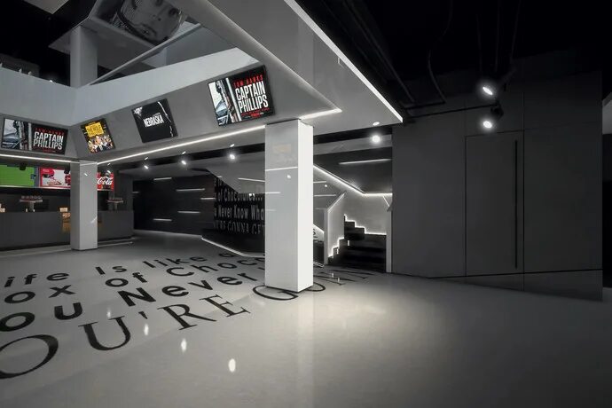 арена сити кинотеатр афиша минск