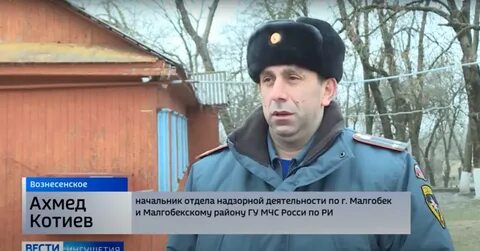 Вознесенская ингушетия