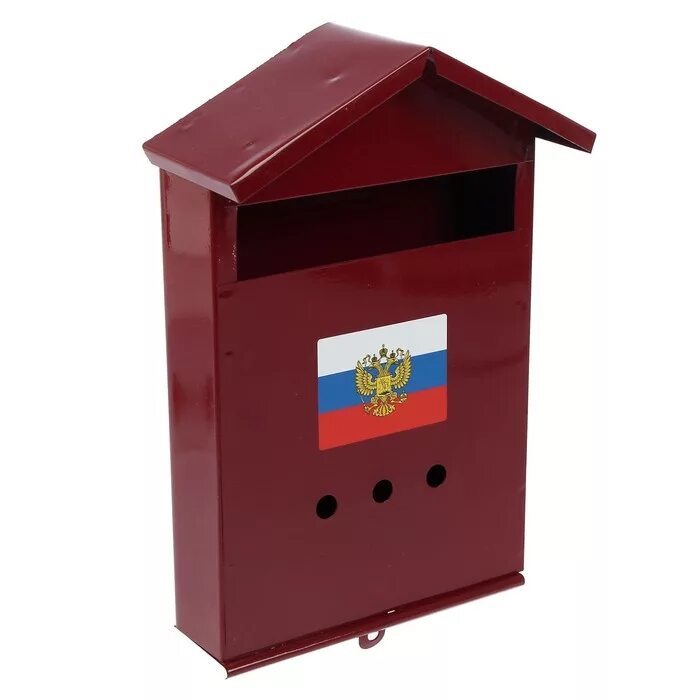 Ящик почтовый с замком синий (20). Почтовый ящик без замка. Ящик для писем. Ящик почтовый порошковая окраска (без замка) (каскад). Почтовый ящик без замка зеленый.
