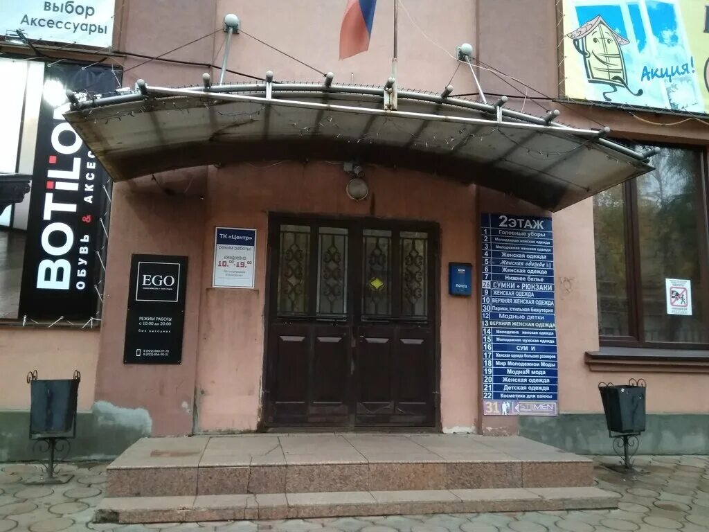 Queen bee салон красоты. нахимова 14а фрязино. бузулук салоны. бузулук салоны. комсомольская бузулук.