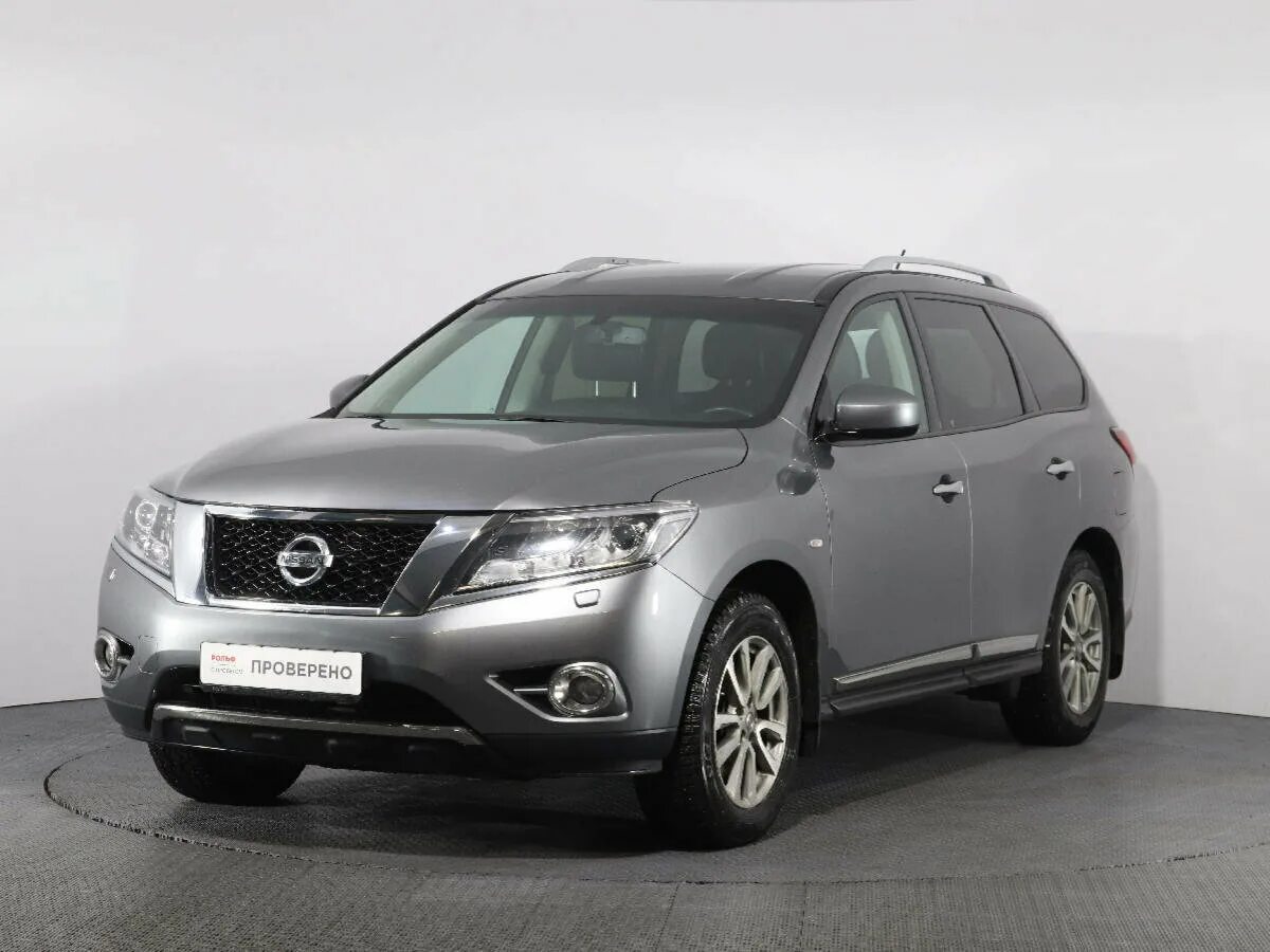 Ниссан патфайндер купить бу авито. Nissan Pathfinder 2016. Ниссан Патфайндер 2016. Ниссан Патфайндер IV. Машина Ниссан Патфайндер 2016.