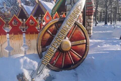 Мк хабаровск