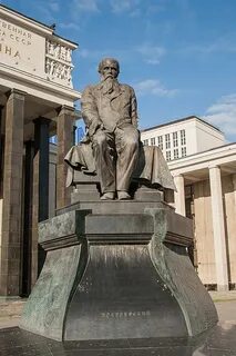 Памятник достоевскому