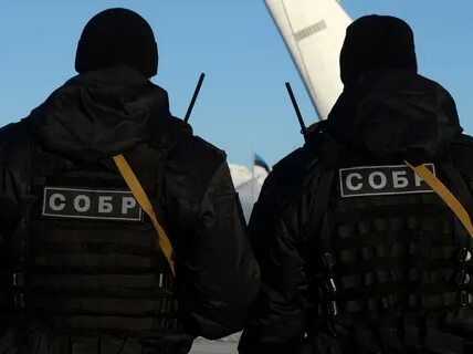 Черный омон