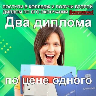 Ано поо