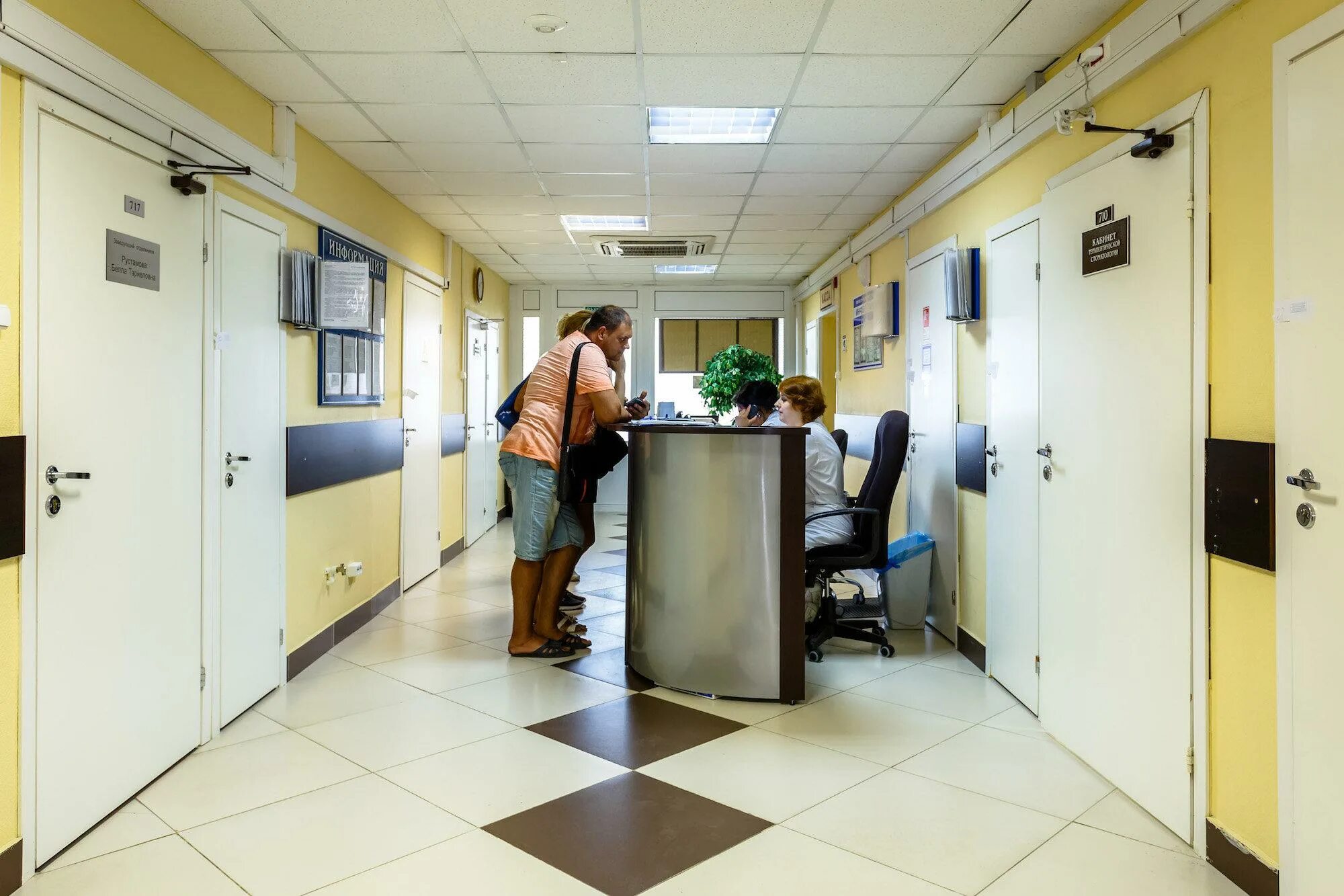 Медицинский центр царицыно. Стоматологическая поликлиника в царицыно. Царицына зубной. Царицына зубной. Стоматологическая поликлиника в царицыно.