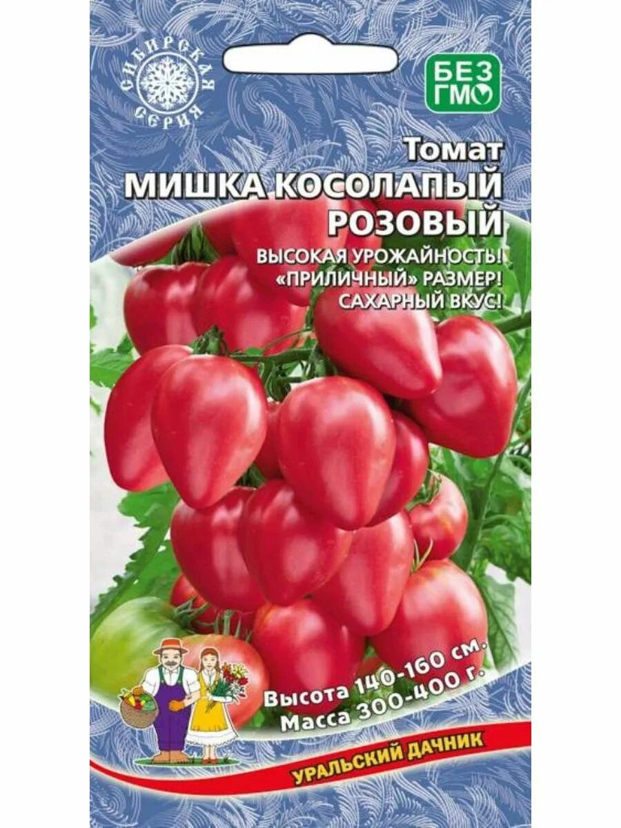 Помидоры мишка косолапый описание сорта. Томат мишка косолапый малиновый. томат мишка косолапый розовый. томат мишка косолапый уральский дачник. томат мишка косолапый малиновый описание.