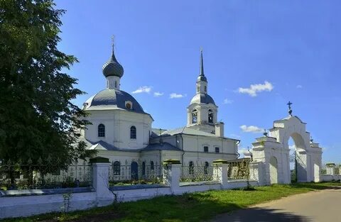 Селище кострома