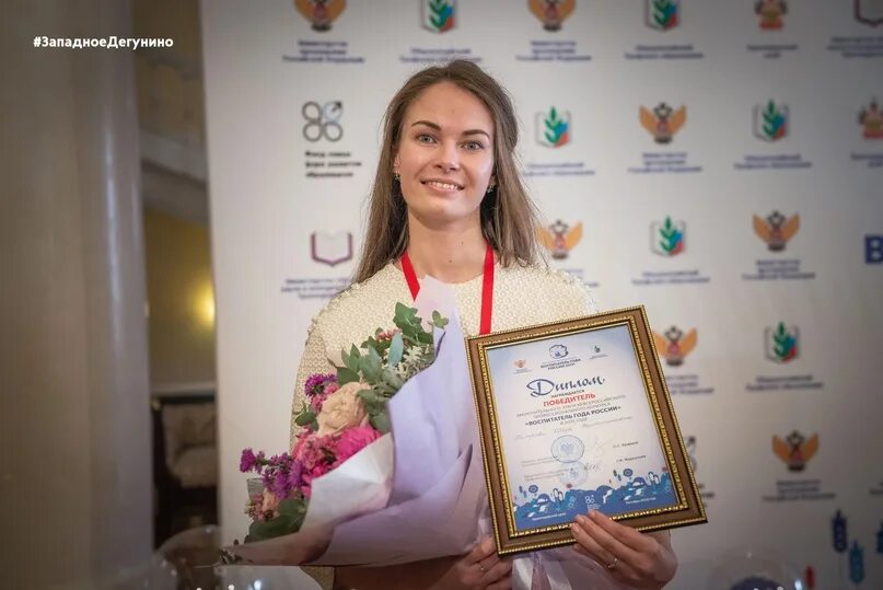 Салимгиреева Екатерина Александровна: преподаватель в УрГЭУ