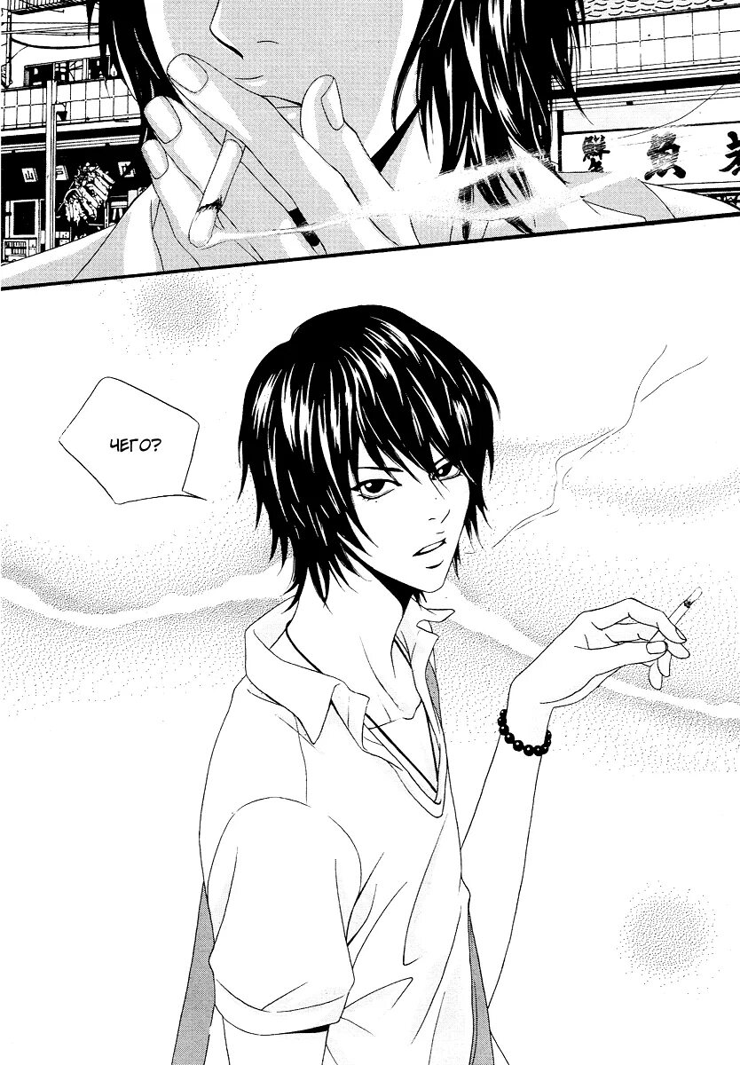 Факультет зачистки подземелий 21. Ан джи вон bj alex. Махва. Иль дотторе genshin impact. 1 плюс 1 манхва.