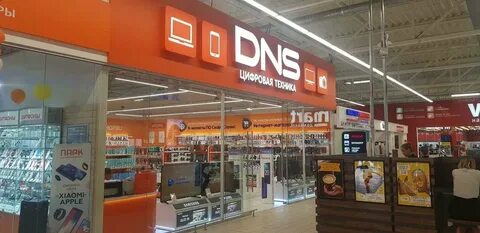 Dns соликамск