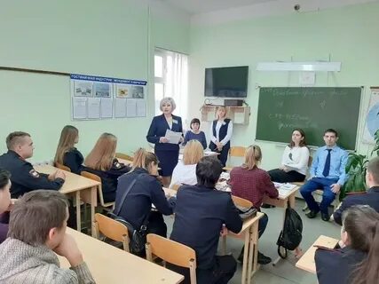 Анапский техникум мостовской