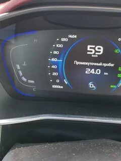 Geely настройка часов