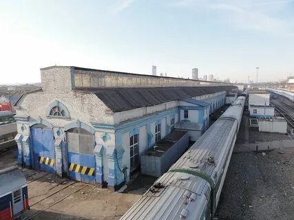 Вагонное депо
