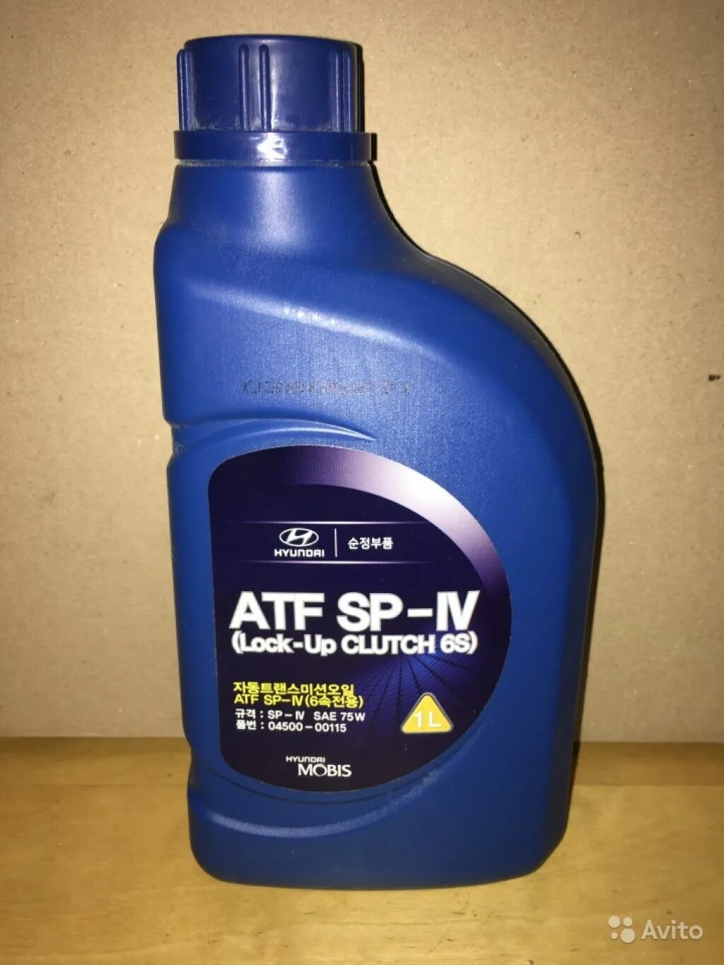 ATF sp4 Hyundai. Hyundai ATF SP-IV 1л. Hyundai Kia ATF sp4. Масло Hyundai Kia ATF esp4. Масло атф хендай