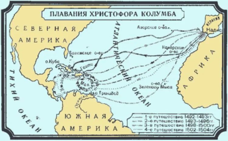 Маршрут экспедиции Колумба в 1492. Путь Христофора Колумба на карте. Карта открытий Христофора Колумба. Путешествие колумба на карте