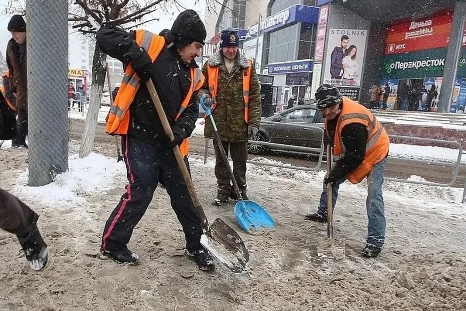 Подрядчик челябинск