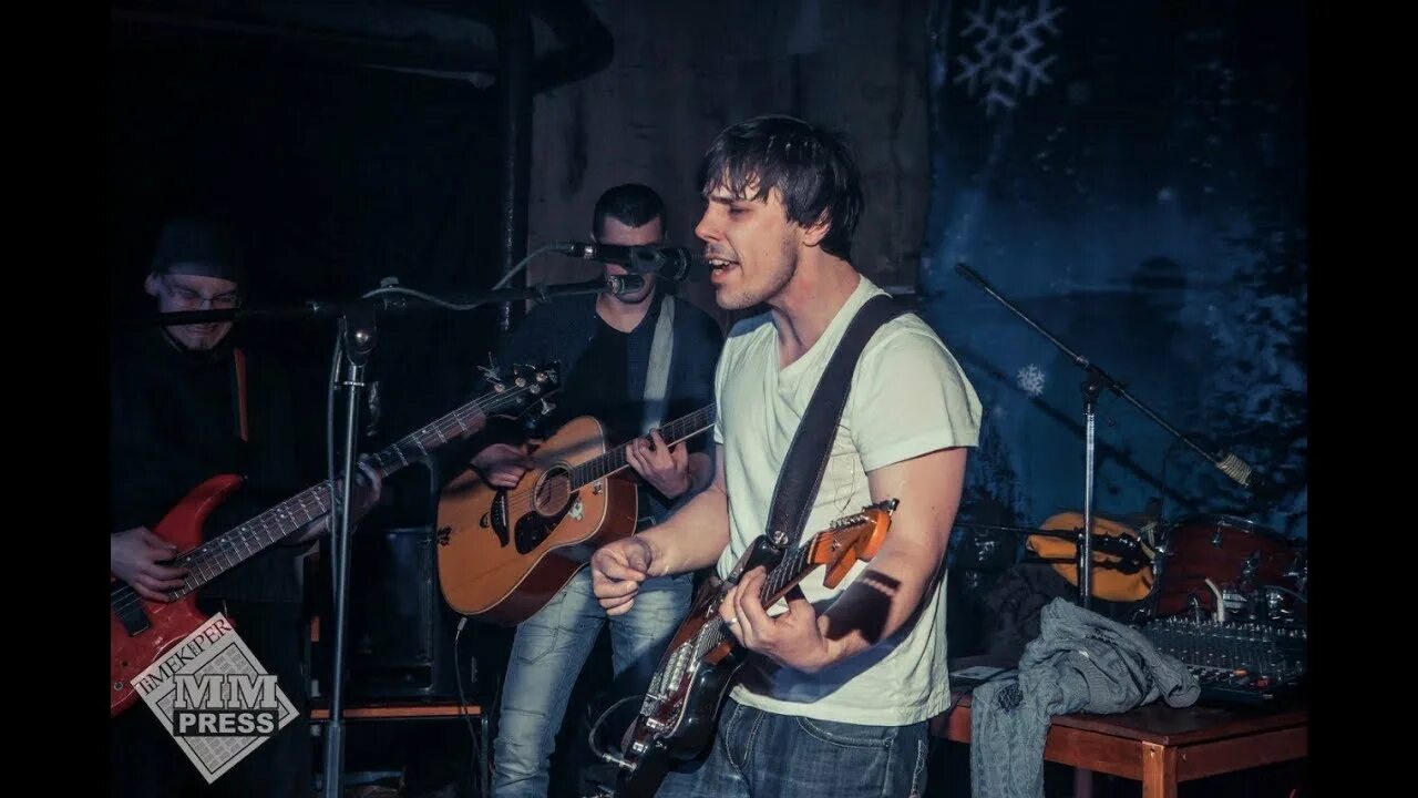 Группа кино 2023. Кавер группа цоя. Группа "игра" - песни группы "кино". Катя иваний и группа джет. Кавер группа цоя.