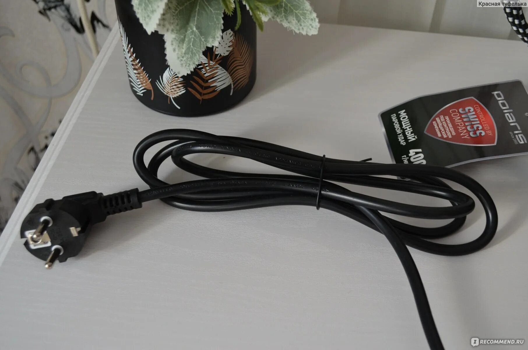 Polaris pss 8080k. Парогенератор polaris pss 7510k. парогенератор polaris pss 7700k черный.