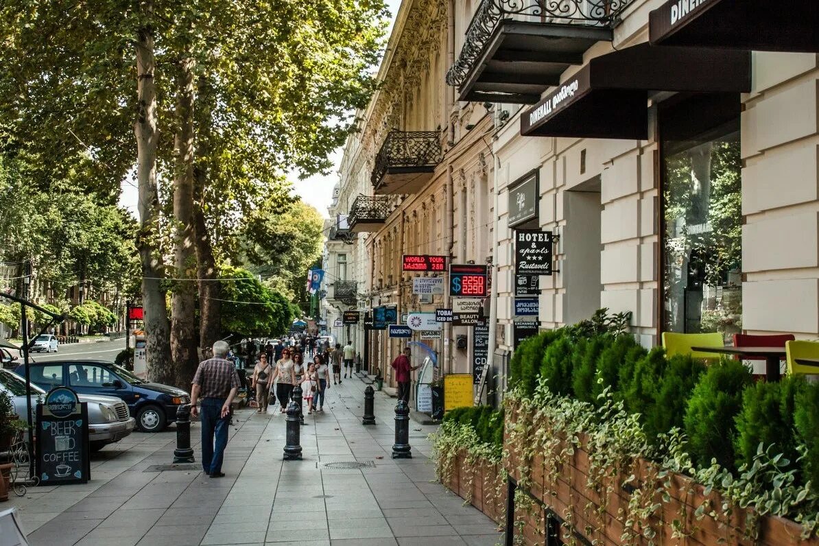 Rustaveli Avenue - Wikipedia