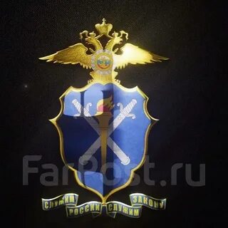 Мировые следственные органы