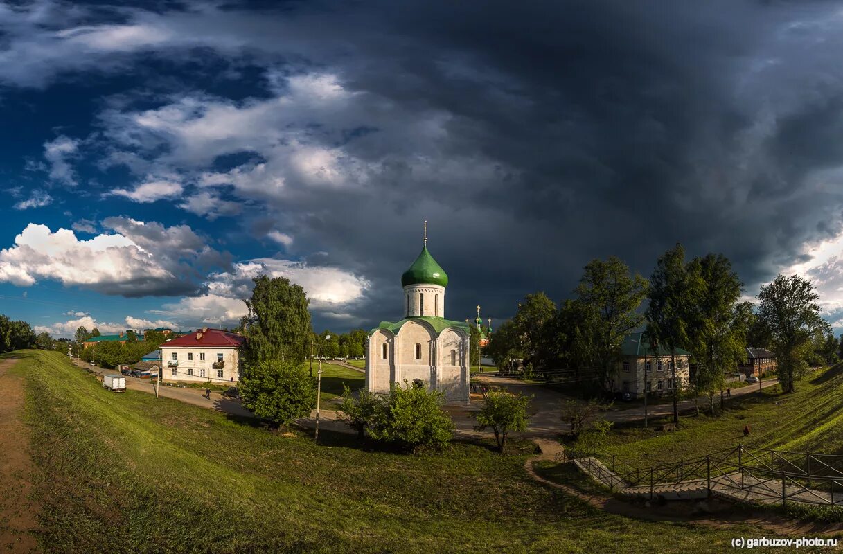 Город переславль залесский. Переславль-Залесский исторический центр. Переславль-Залесский центр города. Переяслав Залесский Ярославская достопримечательности. Переславль-Залесский вид города.