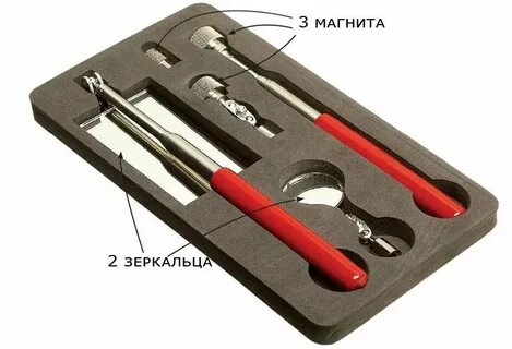 14 приспособлений