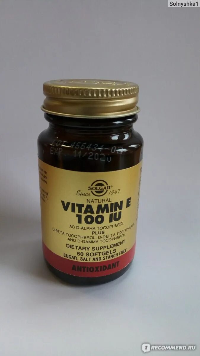 Solgar vitamin e. Витамин е 100iu. Solgar Vitamin e 100 IU. Витамин в1 БАД Солгар. Солгар витамин е 100 шт.