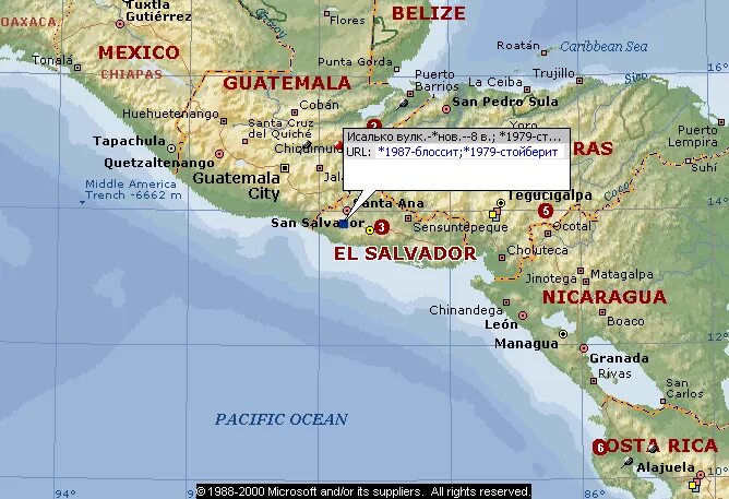 Вулкан руапеху где находится. Сальвадор на карте Северной Америки. Вулкан Руапеху на карте. Вулкан Исалько на карте.