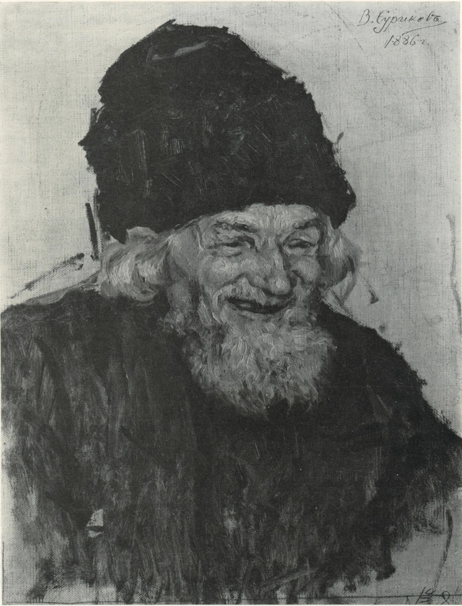 суриков боярыня морозова картина. суриков смеющийся священник. суриков боярыня морозова картина. боярыня морозова третьяковская галерея. суриков смеющийся священник.