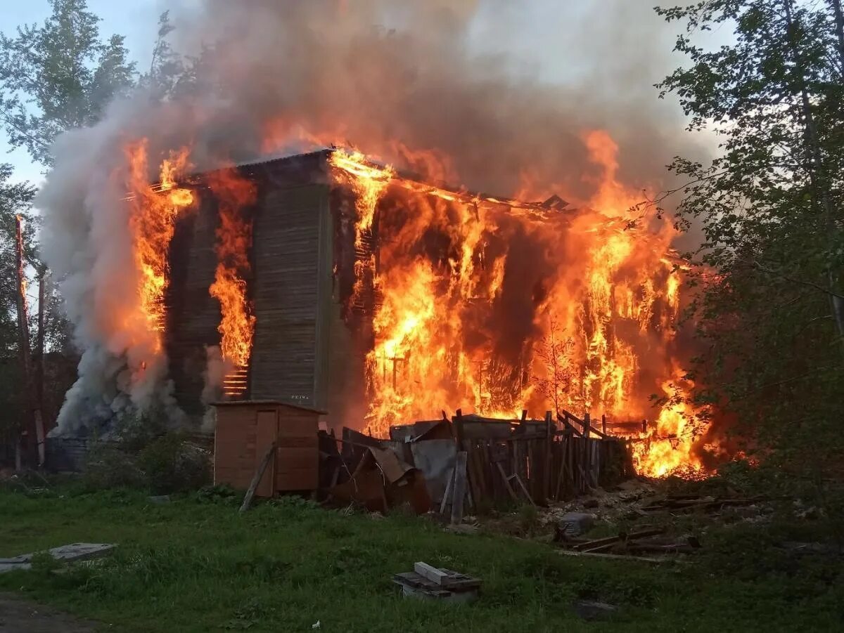 Утро горит