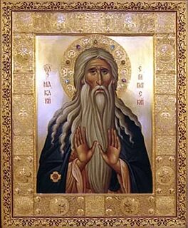 Прп макария великого египетского