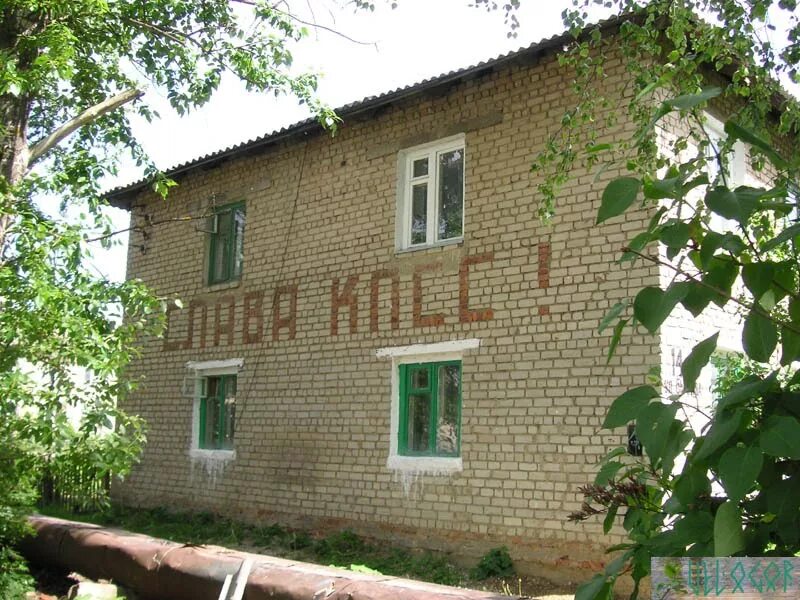 Погода ферзиково. Ферзиковская средняя школа посёлок ферзиковл. Погода ферзиково. Ферзиково калужская область вокзал. Церковь трех святителей великих в ферзиково.