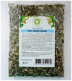 Польза для простаты