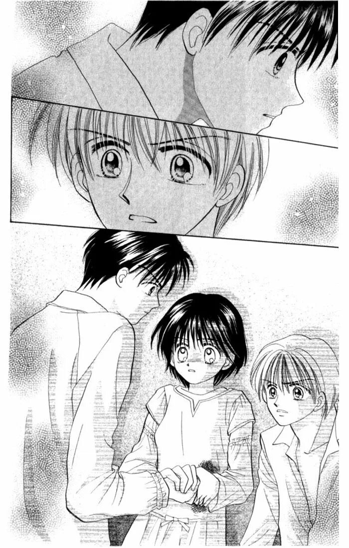 Читать мангу братья. Яой брат x брат. Читать мангу братья. Читать мангу братья. Манга комплекс старшего брата.