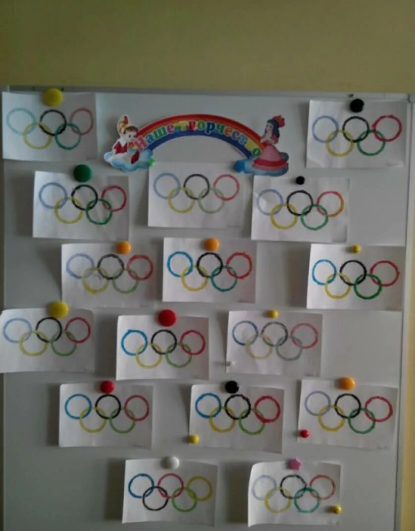 Аппликация спорт. Рисование Олимпийские игры в старшей группе. Спорт средняя группа. Рисование на тему здоровье в младшей группе. Рисование здоровье младшая группа