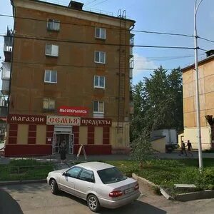 Пархоменко 123