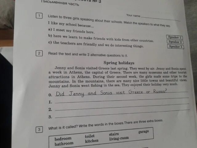 Write three. Read the text and write 3 alternative questions to it.