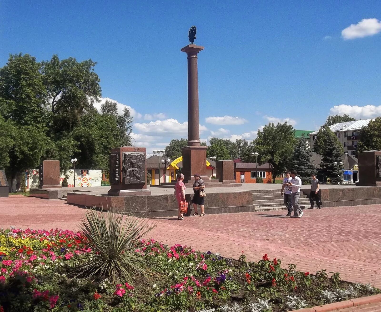 Ингушетия малгобек время. Малгобек город воинской славы парк славы. городской сквер воинской славы малгобек. малгобек воинская слава.