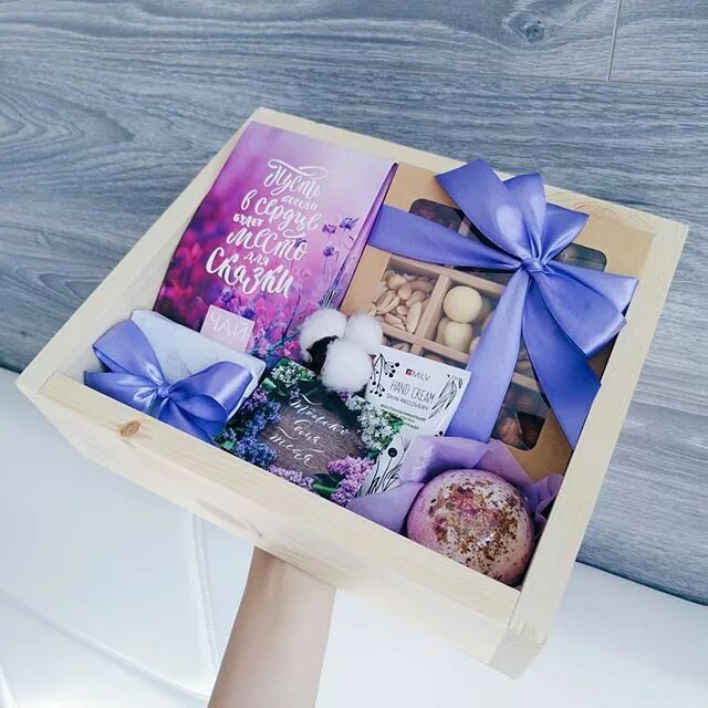 твоя коробочка