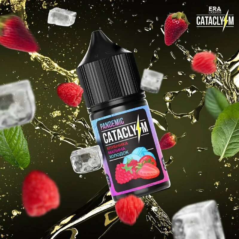 жидкости для электронных устройств. Bullet жижа солевая. жижа 100 мл. жидкость малазийка. жидкость daily salt 30 мл.