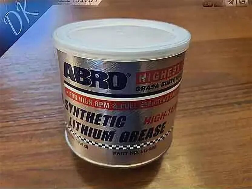 Abro_lg-380_white lithium grease abro (смазка белая литиевая) 0,284kg. Abro lg-990 смазка литиевая. Lg 990 смазка. Смазка литиевая синтетическая #3 lg-990. Abro lg380200amre.