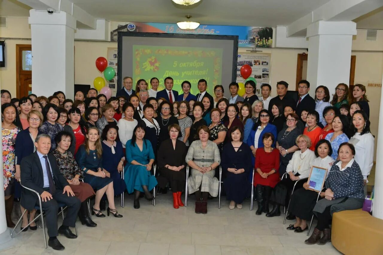 Якутский педагогический колледж им с. Учебные заведения якутска. Сайт якутского педагогического колледжа. Сайт якутского педагогического колледжа. Япк гоголева.