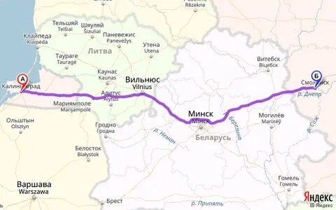 Гродно смоленск расстояние