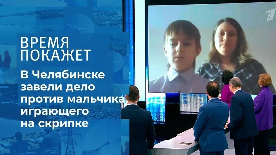 Время покажет специальный выпуск 2022. 2020. 25. "время  покажет". 2020.